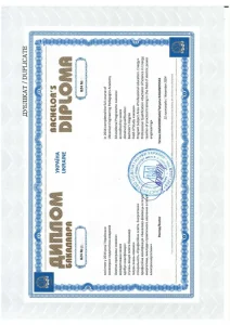 восстановить документы о высшем образовании в Украине