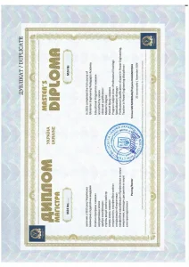 документы о образовании в Украине