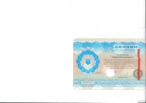 як отримати дублікат освітніх документів