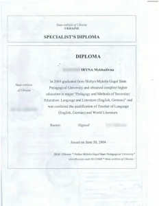 як отримати дублікат освітніх документів