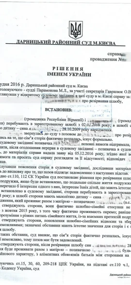 " class="wp-image-6248