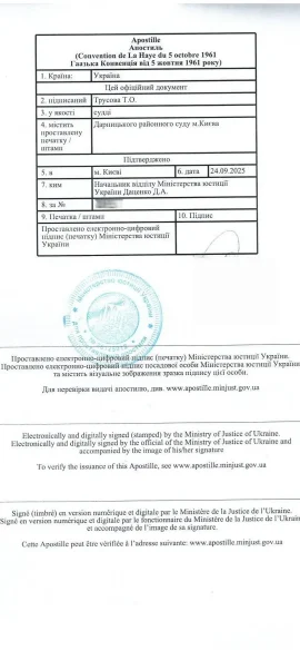 " class="wp-image-6251