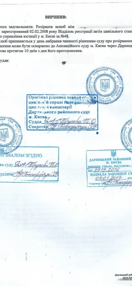 " class="wp-image-6250